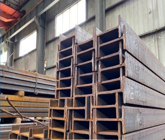 广丰Q420C工字型钢